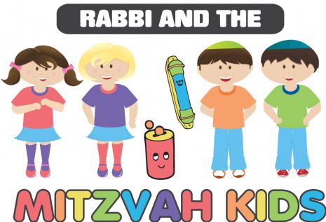 MitzvahKids_logo_gif.gif