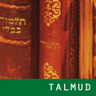 talmud.jpg