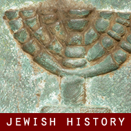 Jewish History.jpg
