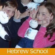 hebrew school copy.jpg