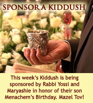 Kiddush.jpg
