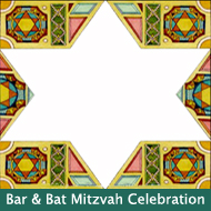 Bar Bat Mitzvah Celebration.jpg